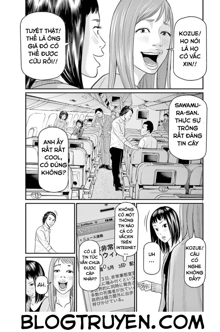 I Am A Hero In Osaka Chapter 3 - 9