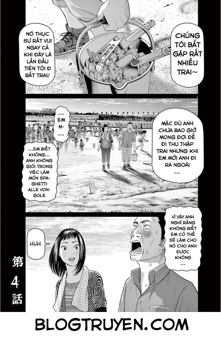 I Am A Hero In Osaka Chapter 4 - 3