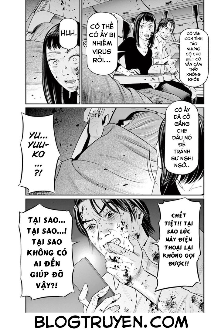 I Am A Hero In Osaka Chapter 4 - 8