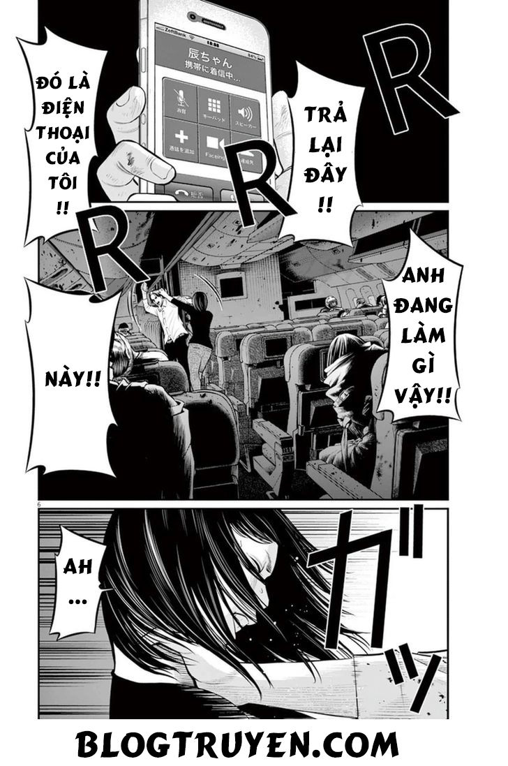 I Am A Hero In Osaka Chapter 5 - 7