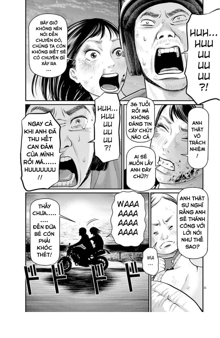 I Am A Hero In Osaka Chapter 7 - 29