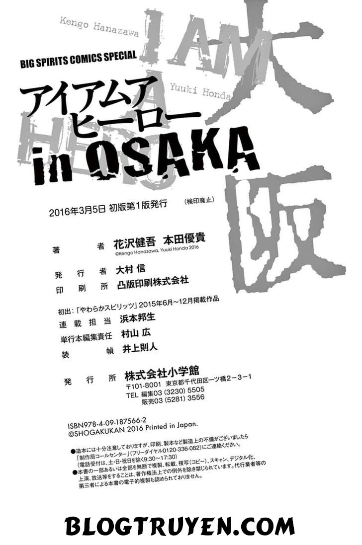 I Am A Hero In Osaka Chapter 7 - 31