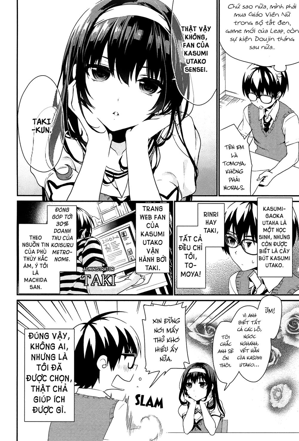 Saenai Kanojo No Sodatekata Chapter 1 - 13