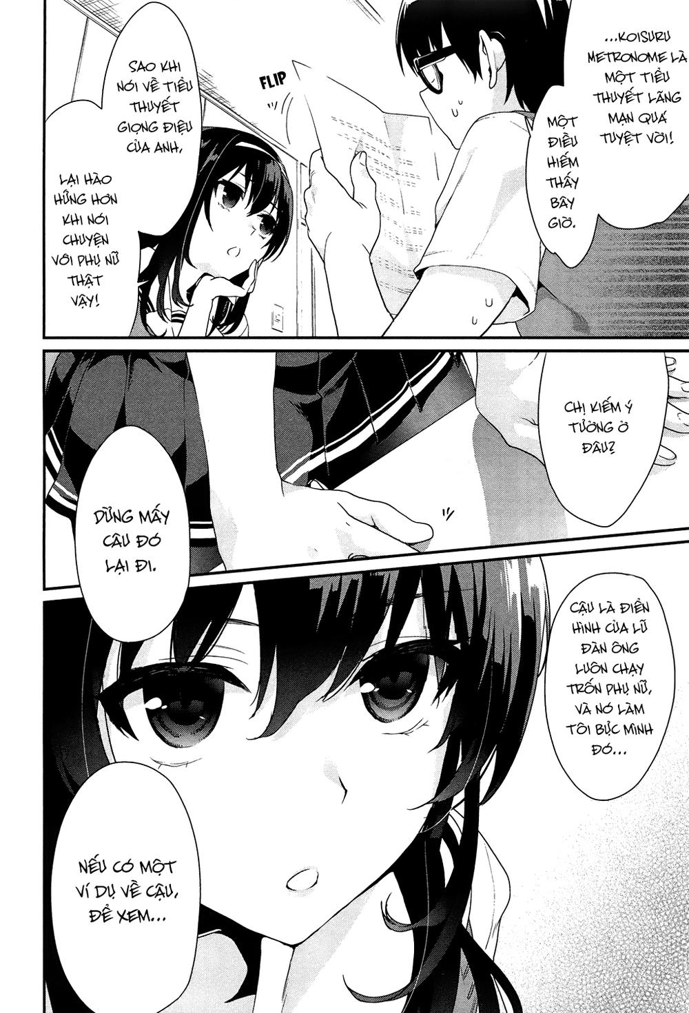 Saenai Kanojo No Sodatekata Chapter 1 - 17