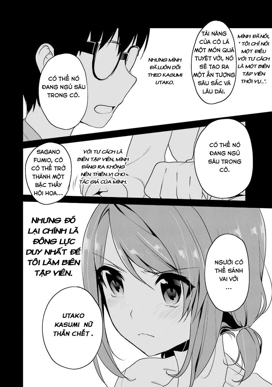 Saenai Kanojo No Sodatekata Chapter 14 - 10