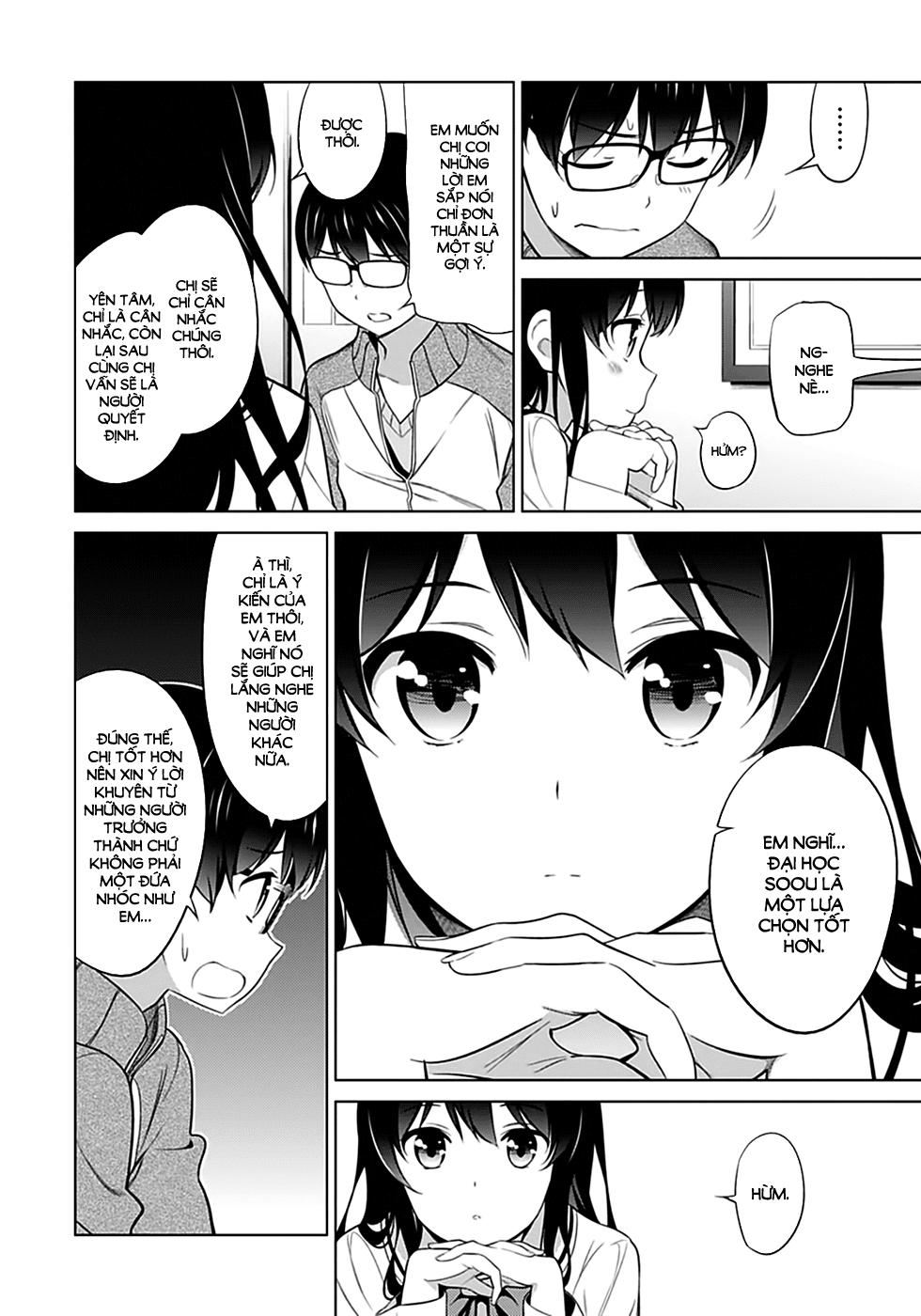 Saenai Kanojo No Sodatekata Chapter 23 - 26