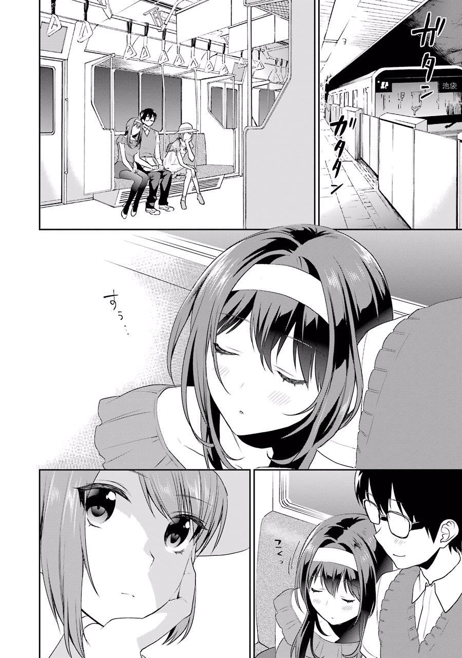 Saenai Kanojo No Sodatekata Chapter 31 - 17