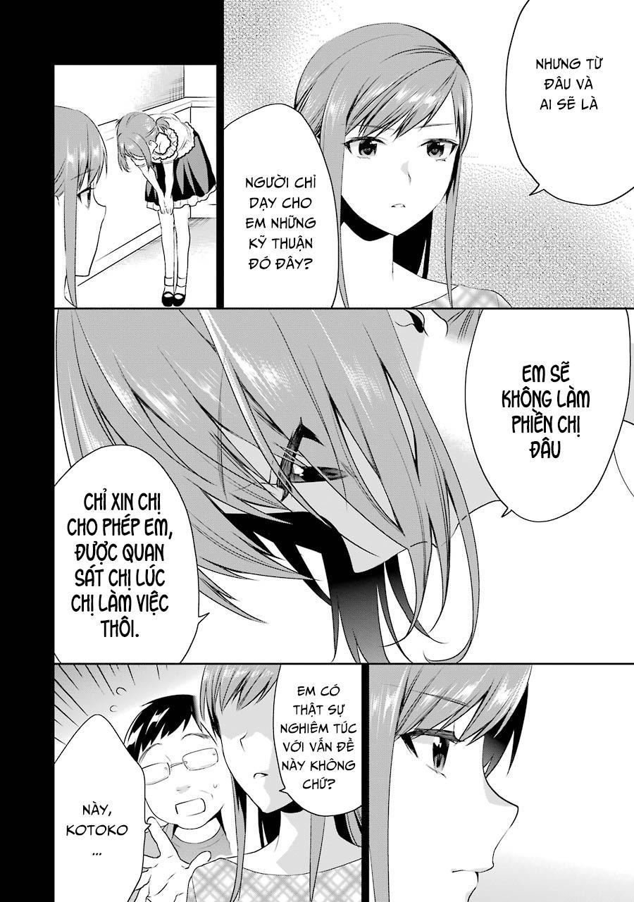 Saenai Kanojo No Sodatekata Chapter 32 - 32