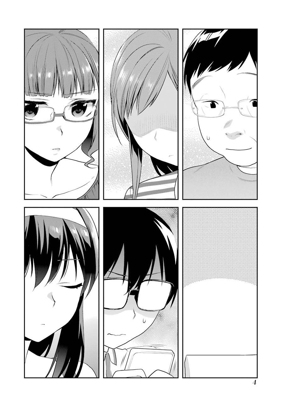 Saenai Kanojo No Sodatekata Chapter 32 - 8