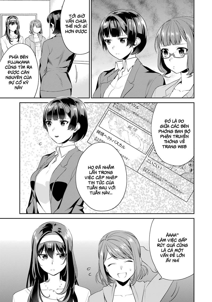 Saenai Kanojo No Sodatekata Chapter 34 - 4