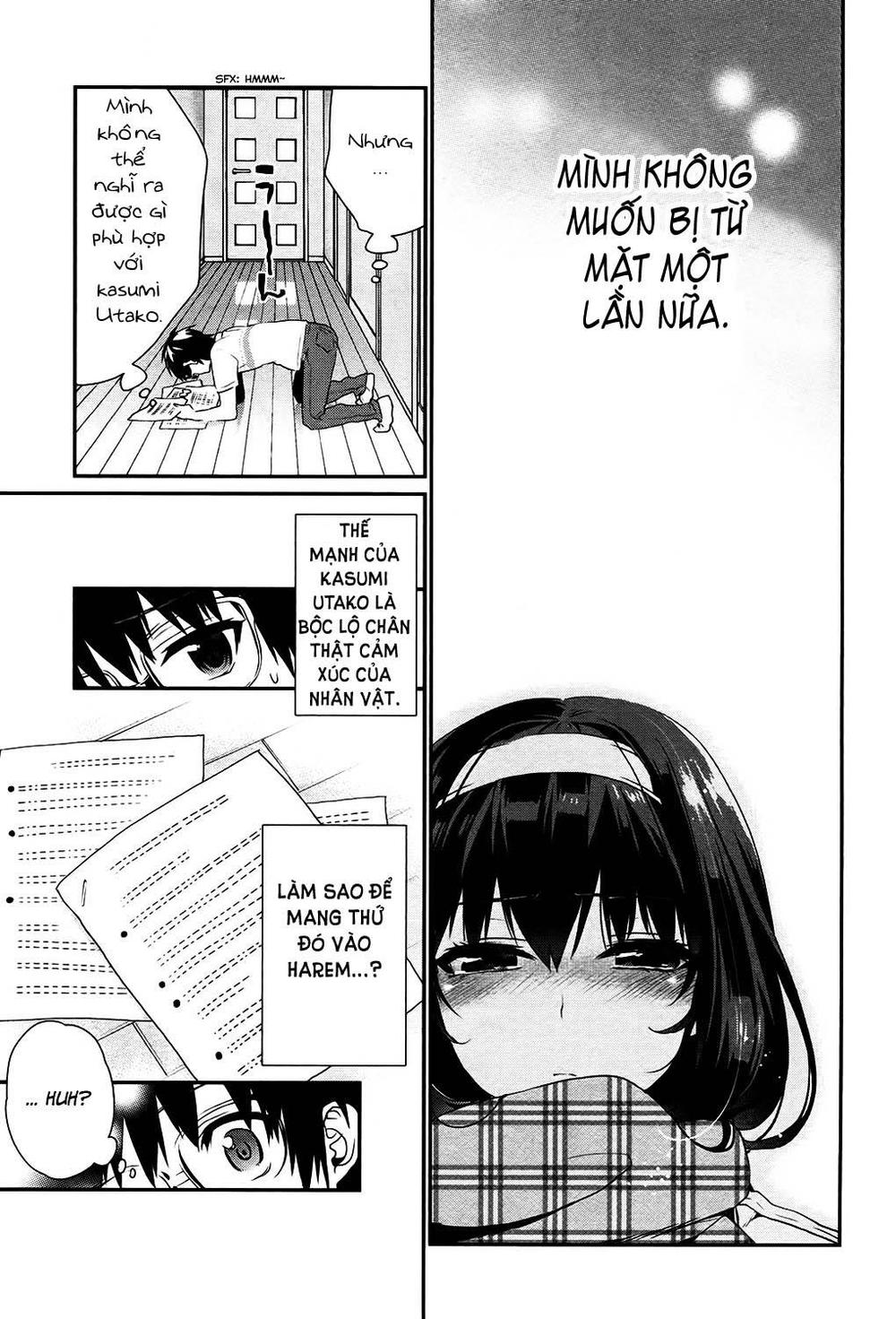 Saenai Kanojo No Sodatekata Chapter 4 - 17