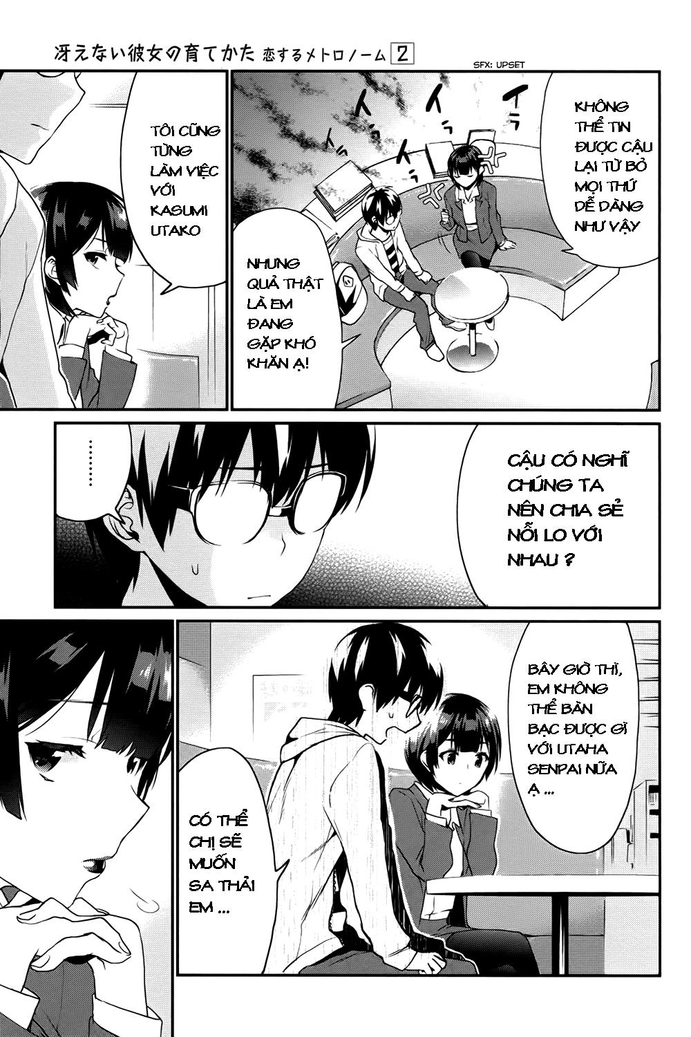 Saenai Kanojo No Sodatekata Chapter 6 - 13