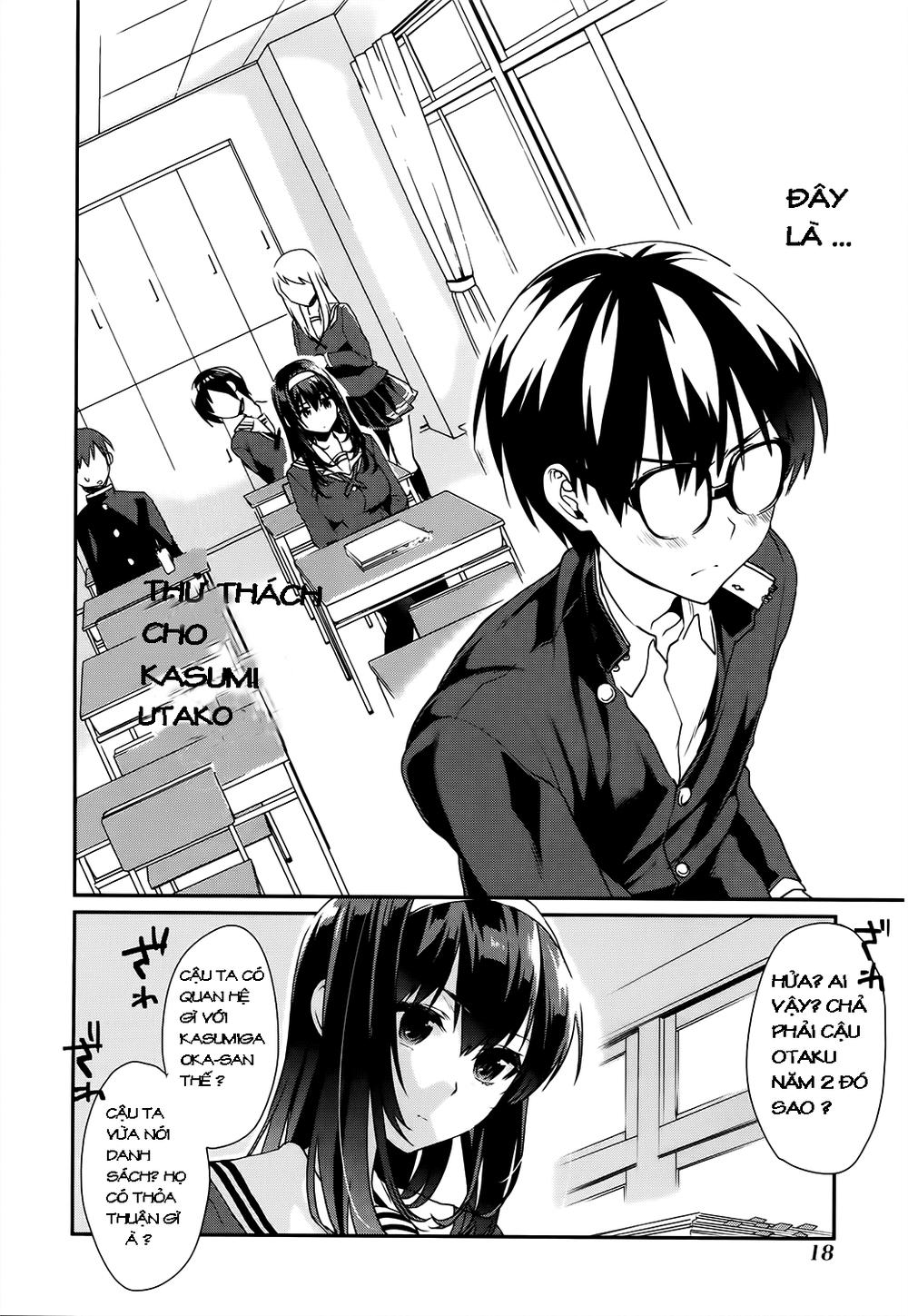 Saenai Kanojo No Sodatekata Chapter 6 - 22