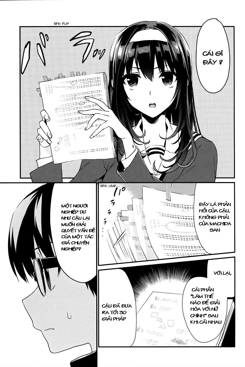 Saenai Kanojo No Sodatekata Chapter 6 - 27