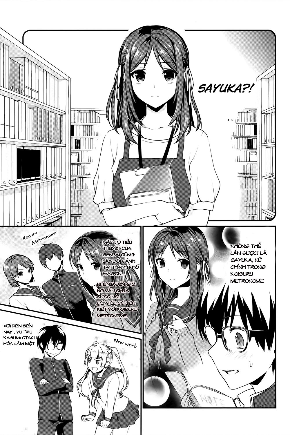 Saenai Kanojo No Sodatekata Chapter 6 - 31