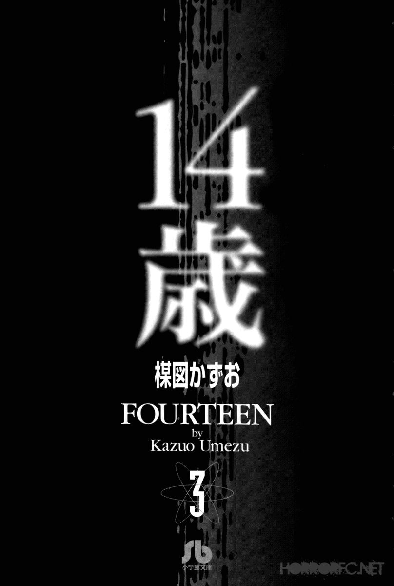 Fourteen Chapter 40 - 3