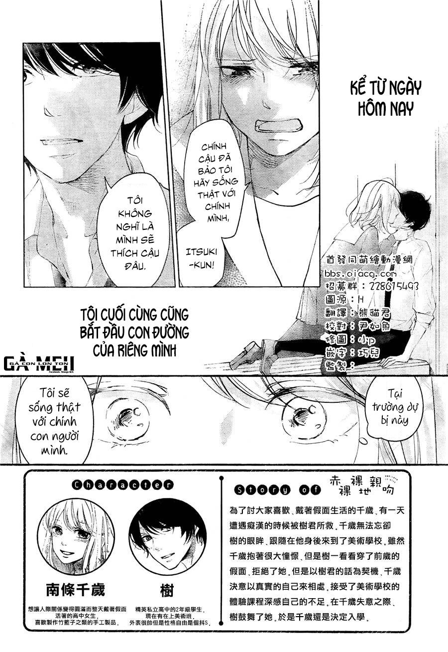 Sekirara Ni Kiss Chapter 3 - 2