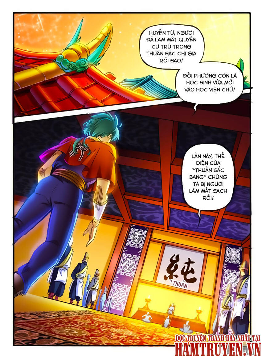 Huyễn Thú Vương Chapter 110 - 3