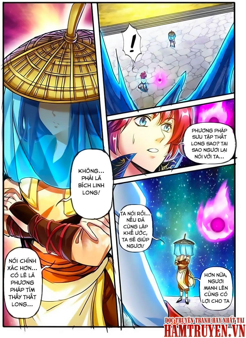 Huyễn Thú Vương Chapter 114 - 2