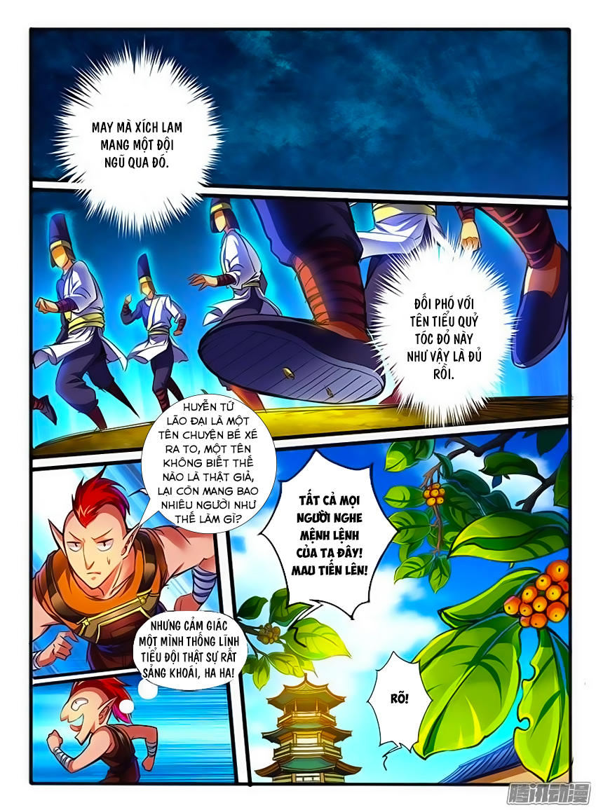 Huyễn Thú Vương Chapter 148 - 4