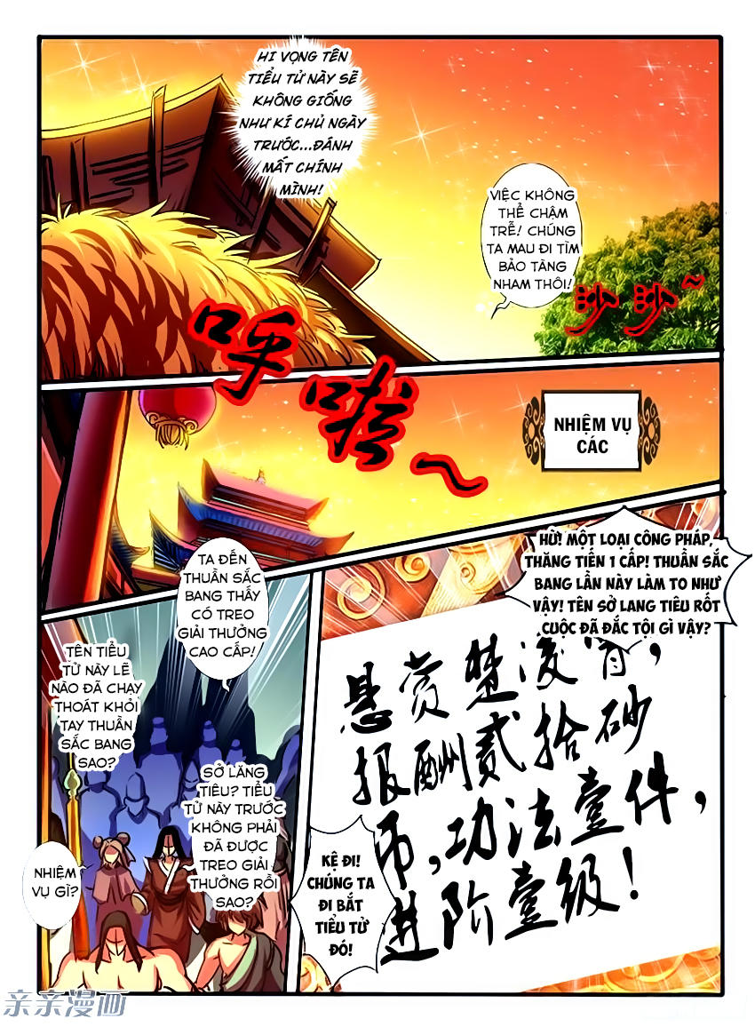 Huyễn Thú Vương Chapter 195 - 9