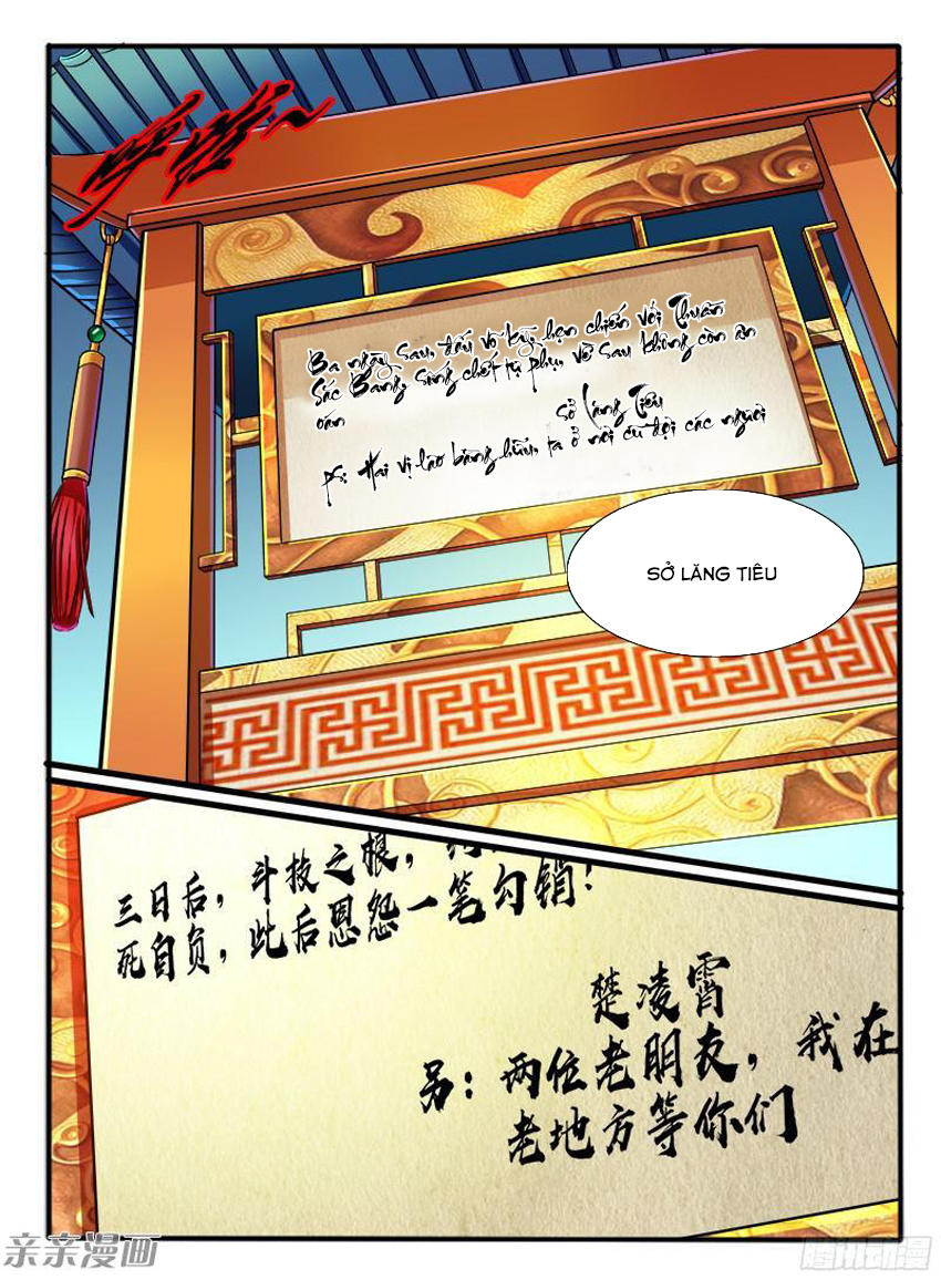 Huyễn Thú Vương Chapter 209 - 6