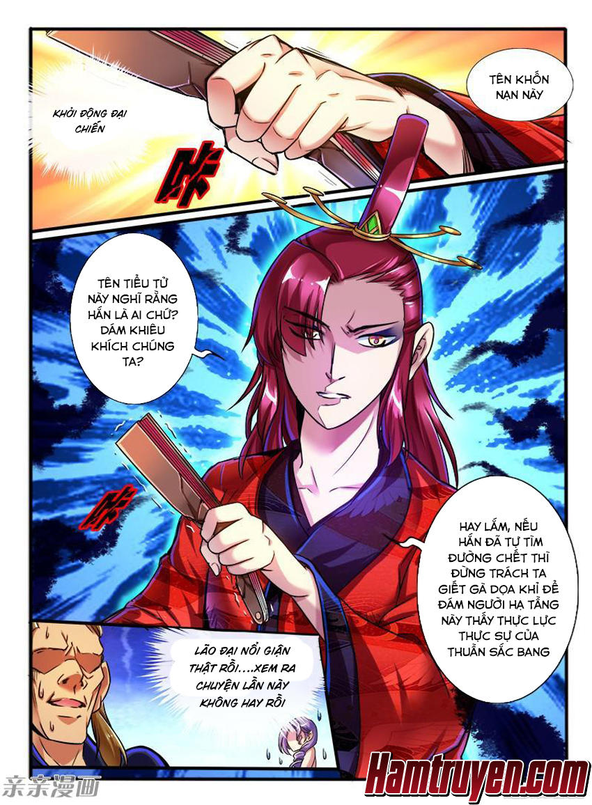 Huyễn Thú Vương Chapter 209 - 9