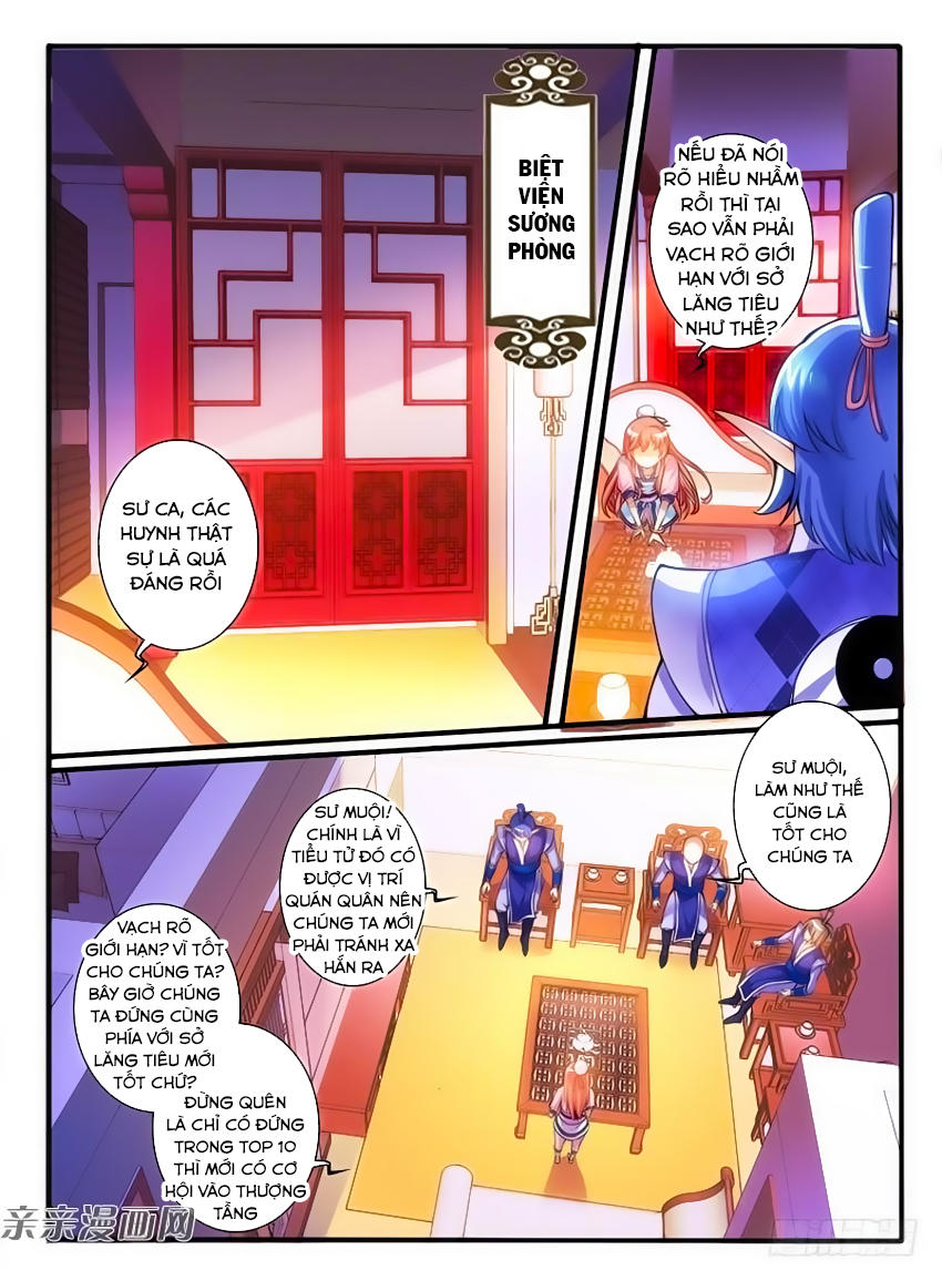 Huyễn Thú Vương Chapter 248 - 9