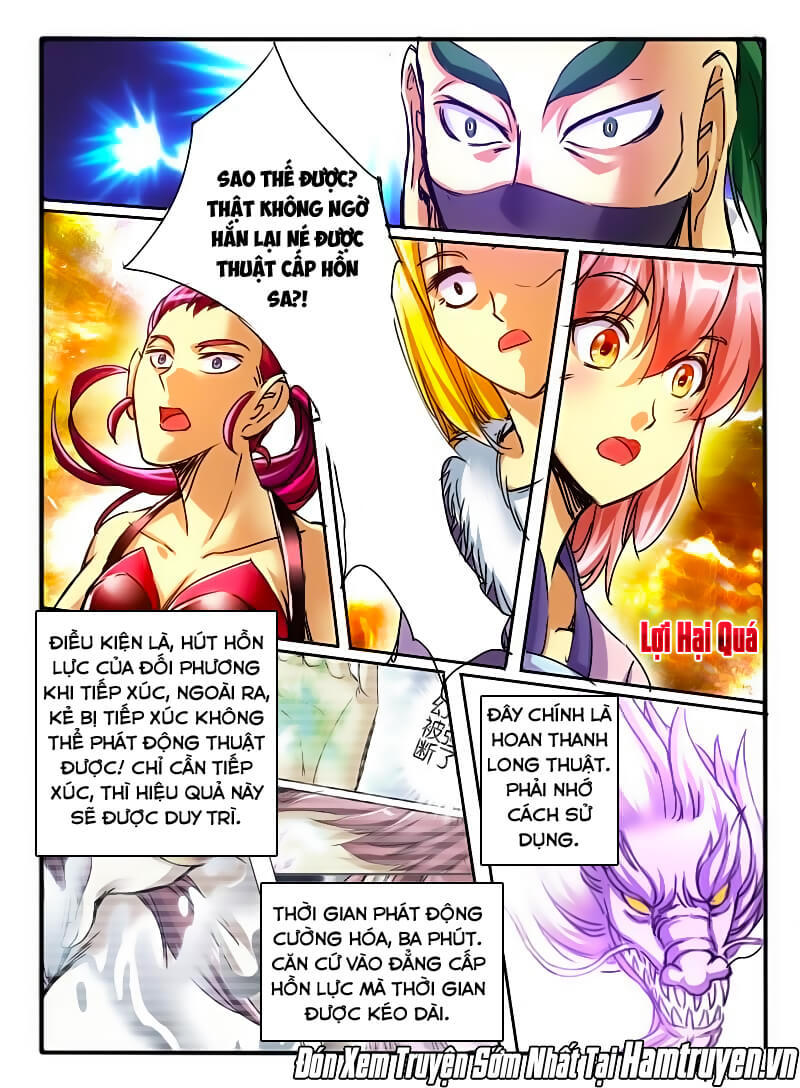 Huyễn Thú Vương Chapter 48 - 7