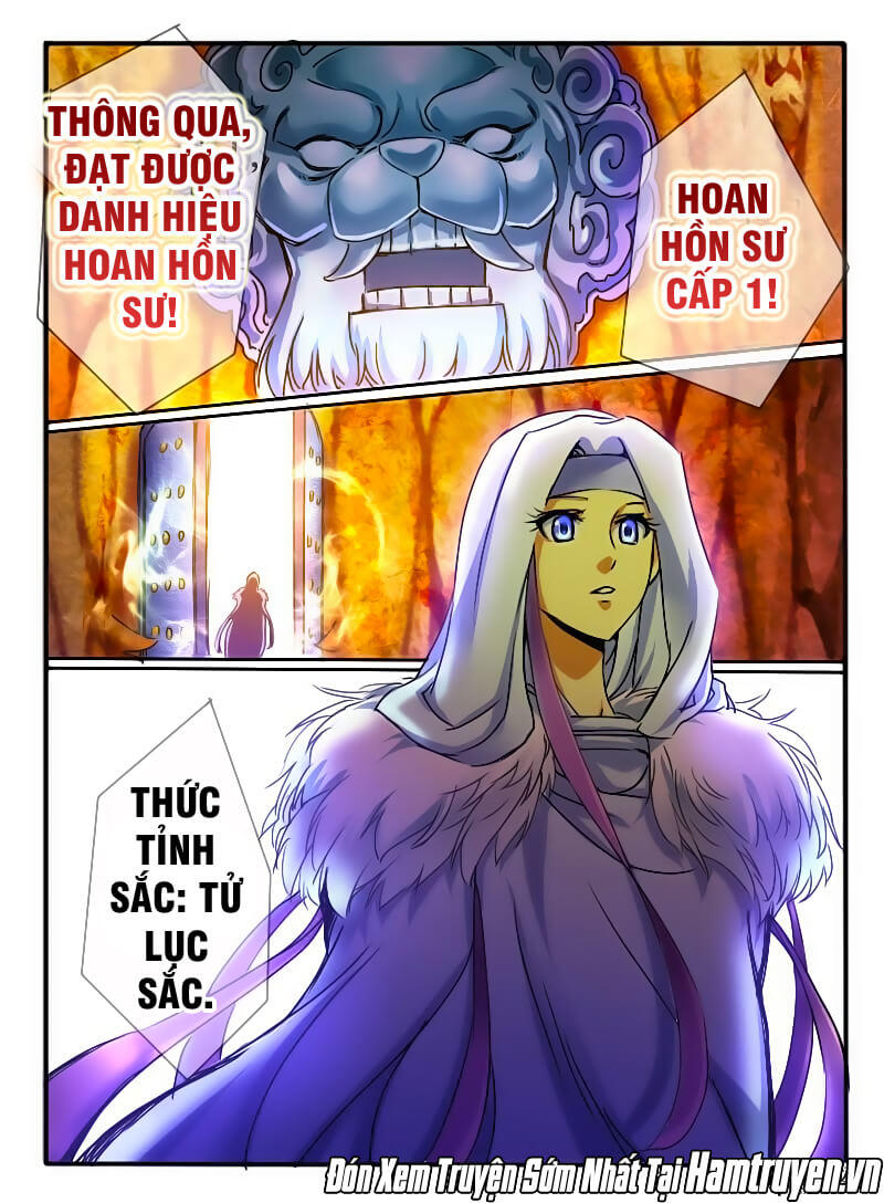 Huyễn Thú Vương Chapter 55 - 5