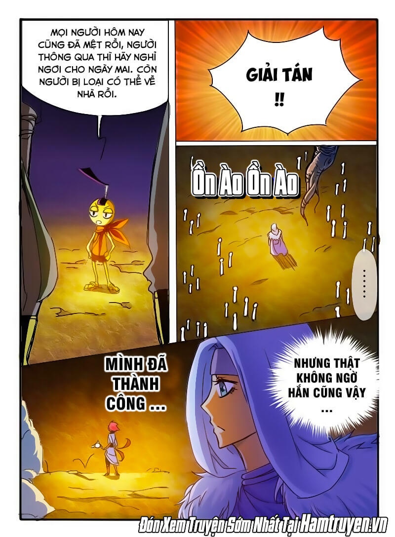 Huyễn Thú Vương Chapter 59 - 7