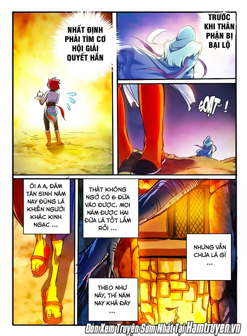 Huyễn Thú Vương Chapter 59 - 8