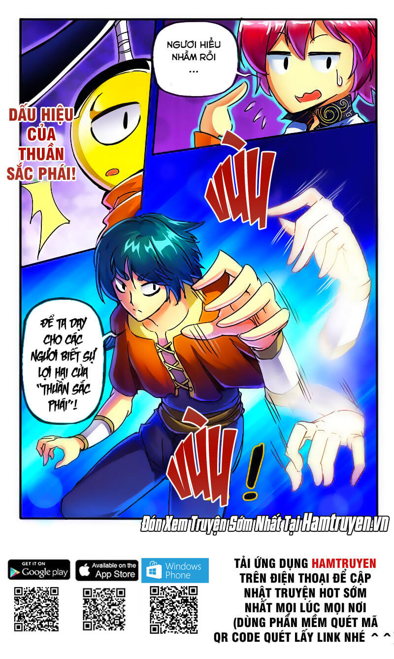 Huyễn Thú Vương Chapter 84 - 9