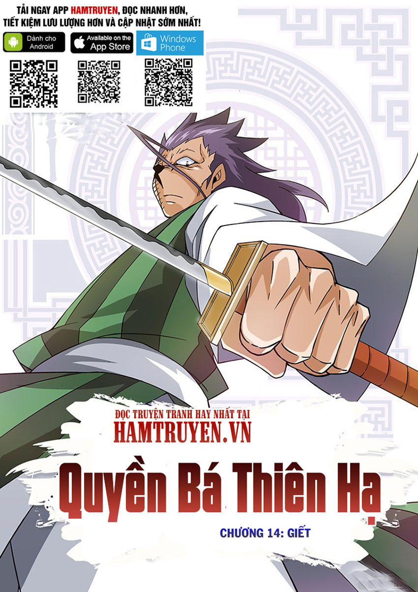 Quyền Bá Thiên Hạ Chapter 14 - 1