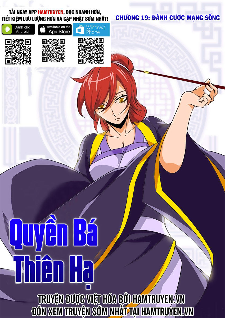 Quyền Bá Thiên Hạ Chapter 19 - 1