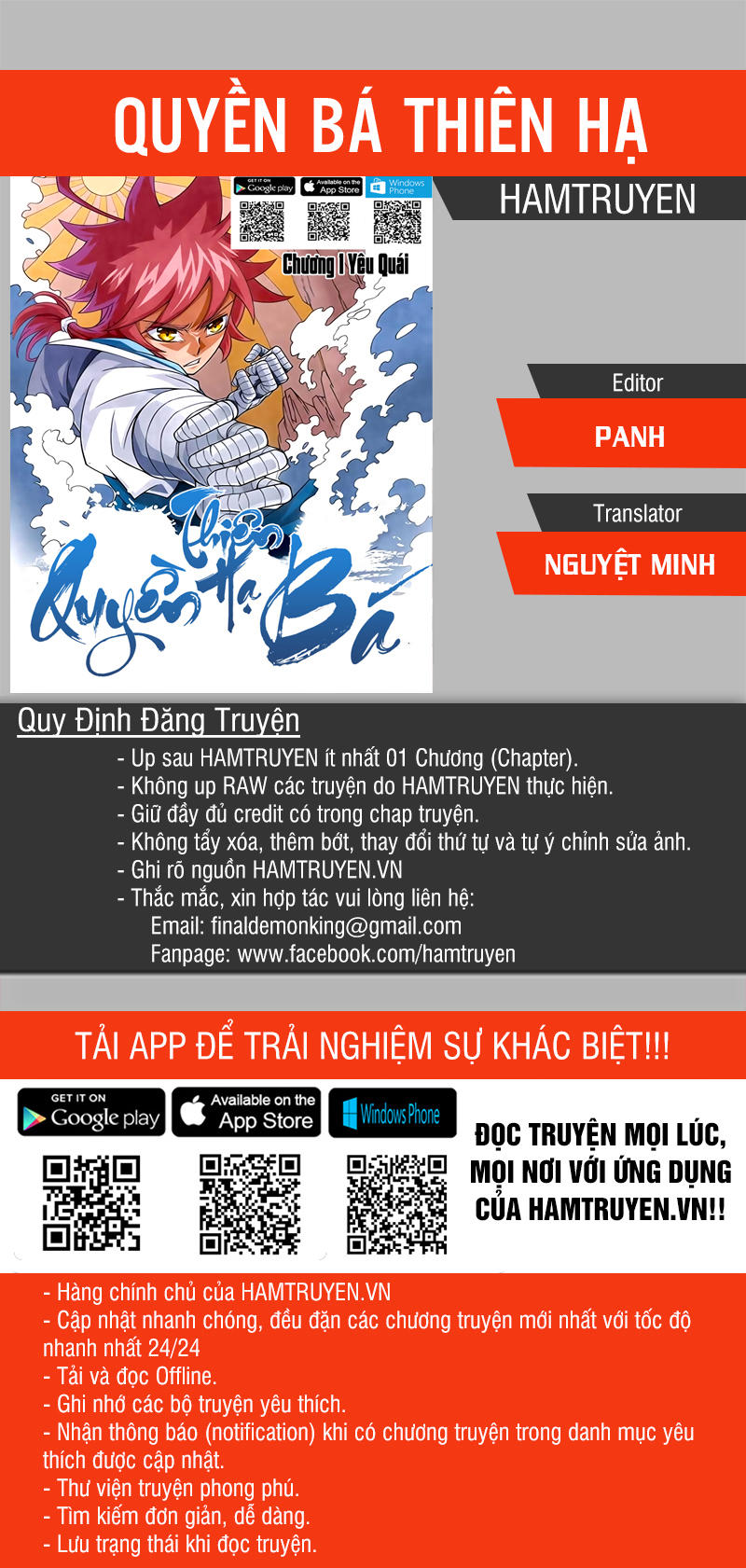 Quyền Bá Thiên Hạ Chapter 83 - 1