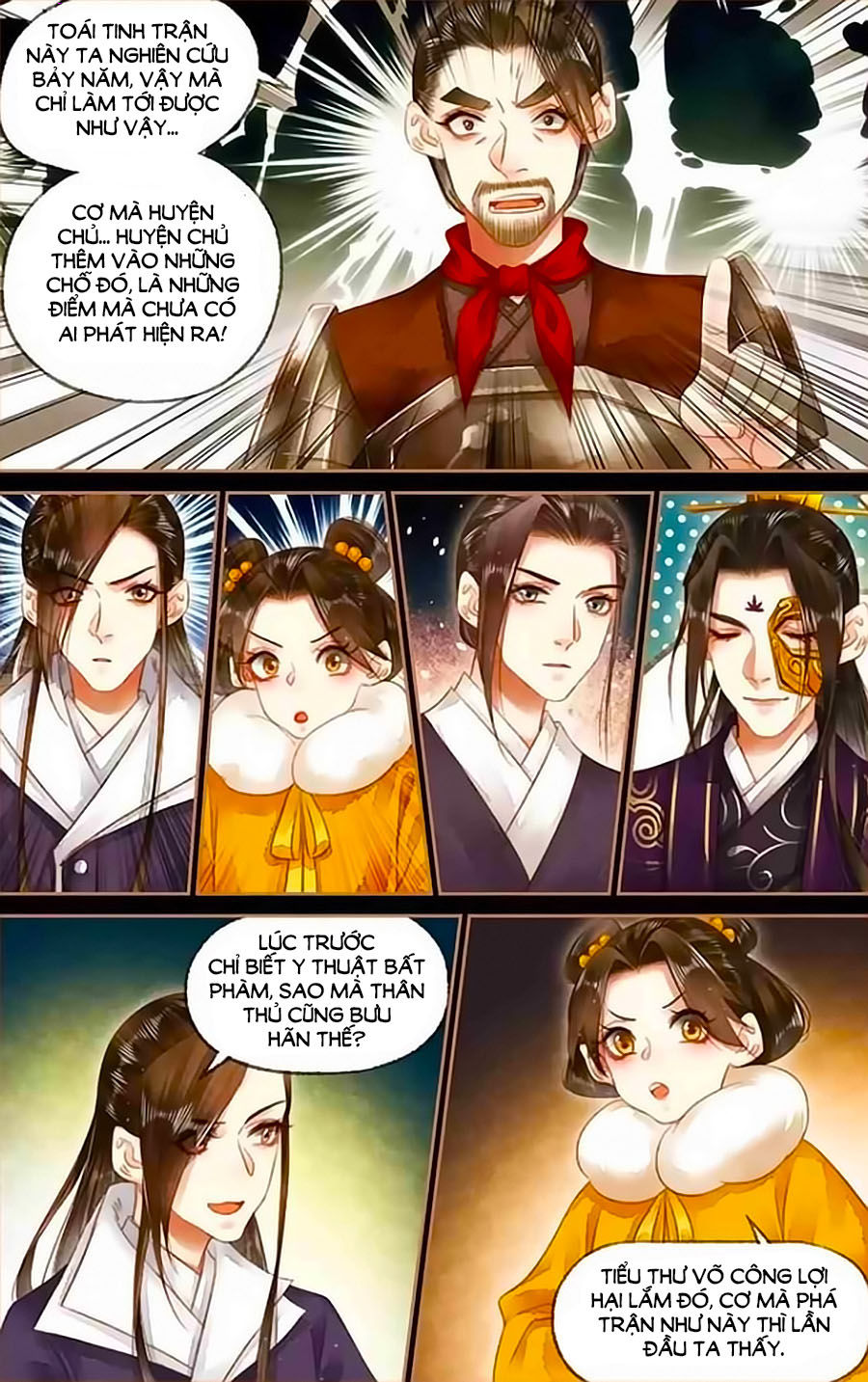 Thần Y Đích Nữ Chapter 157 - 2