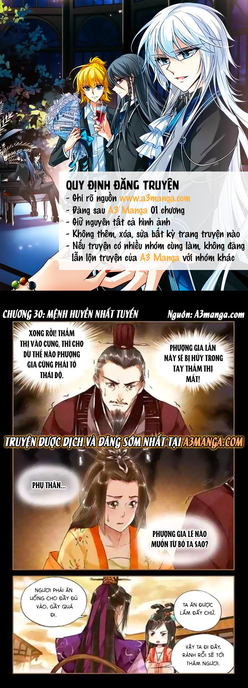 Thần Y Đích Nữ Chapter 30 - 1