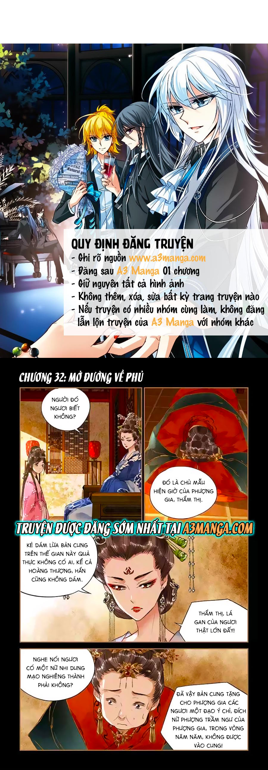 Thần Y Đích Nữ Chapter 32 - 1