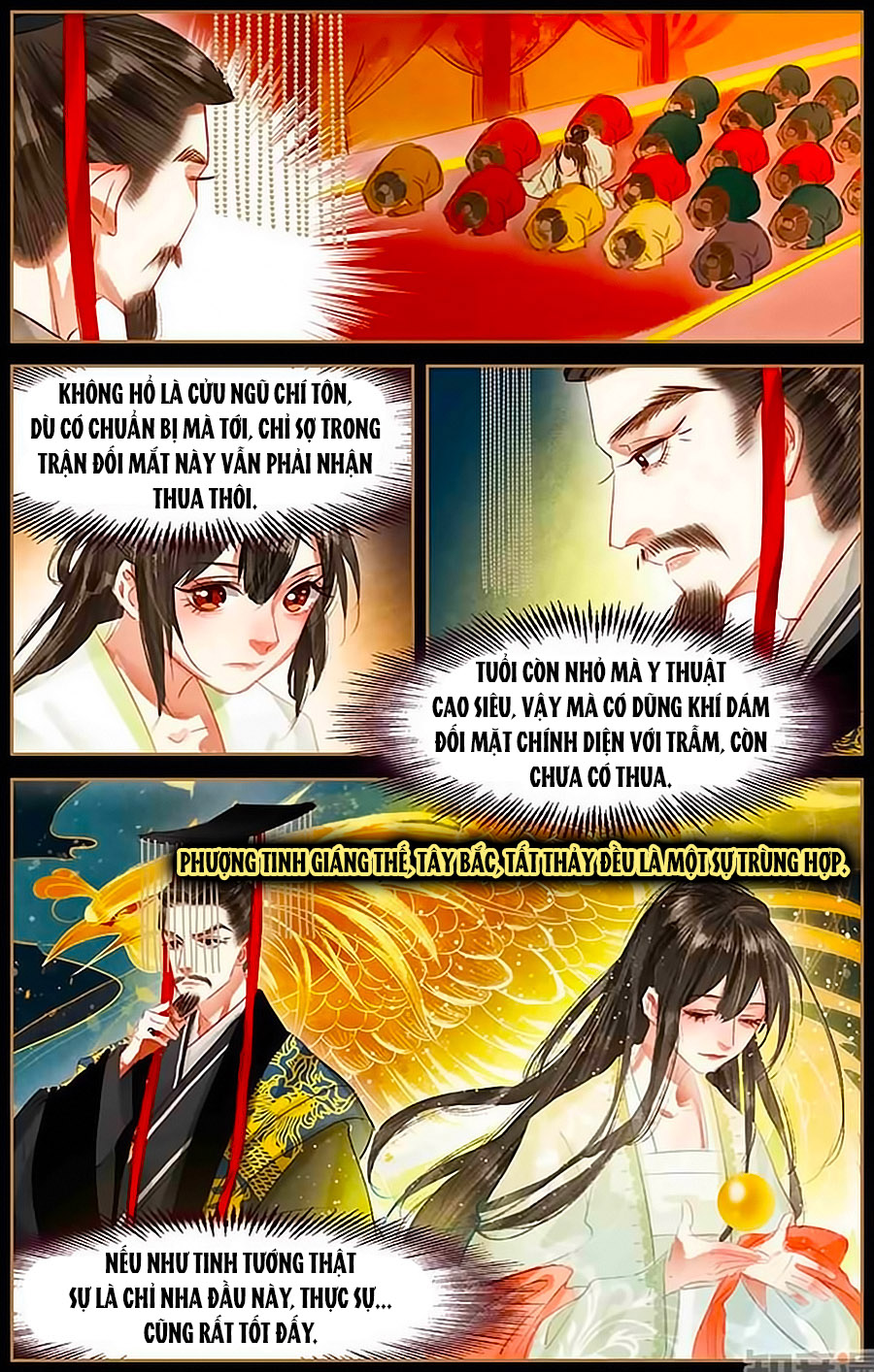 Thần Y Đích Nữ Chapter 60 - 6