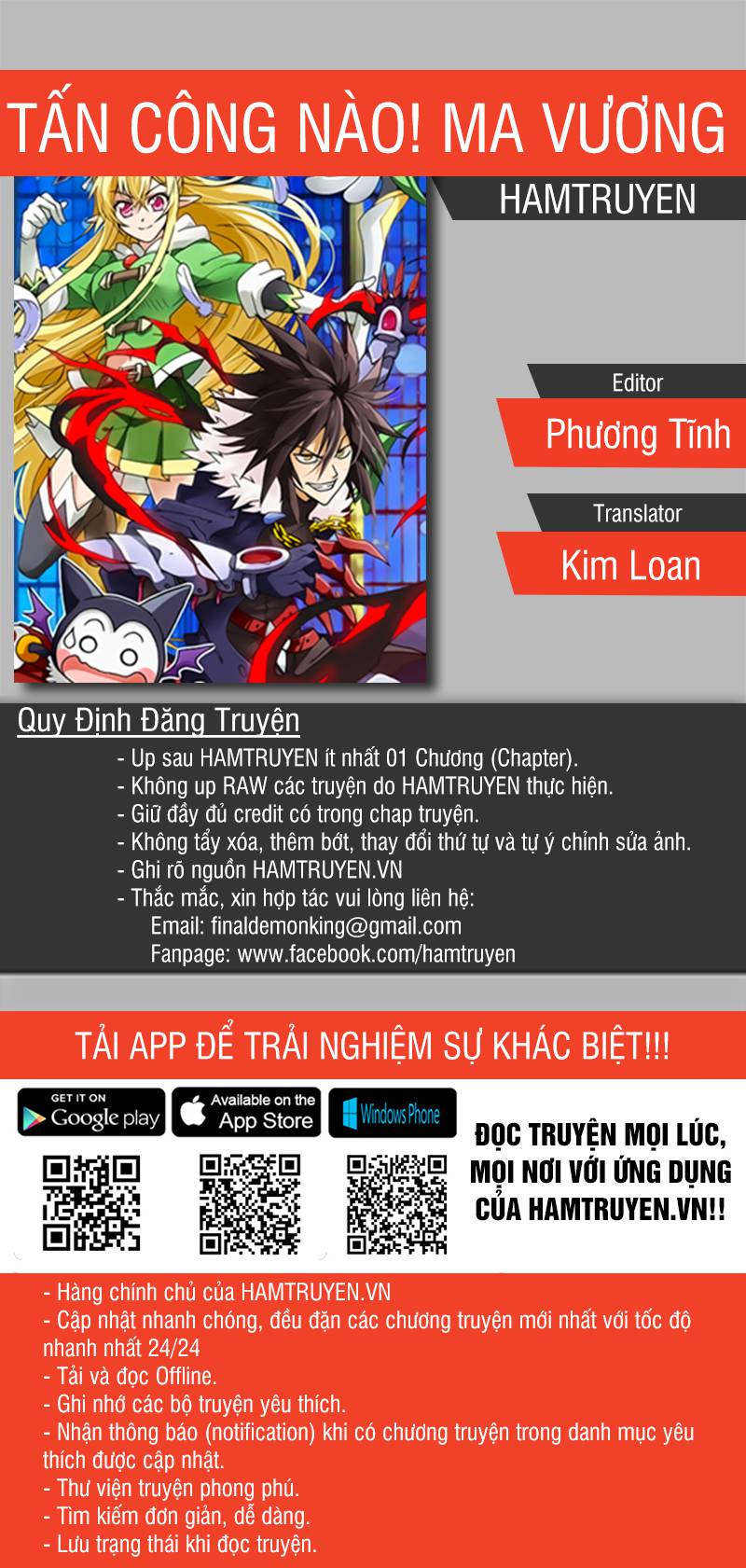 Tấn Công Nào! Ma Vương! Chapter 10 - 1