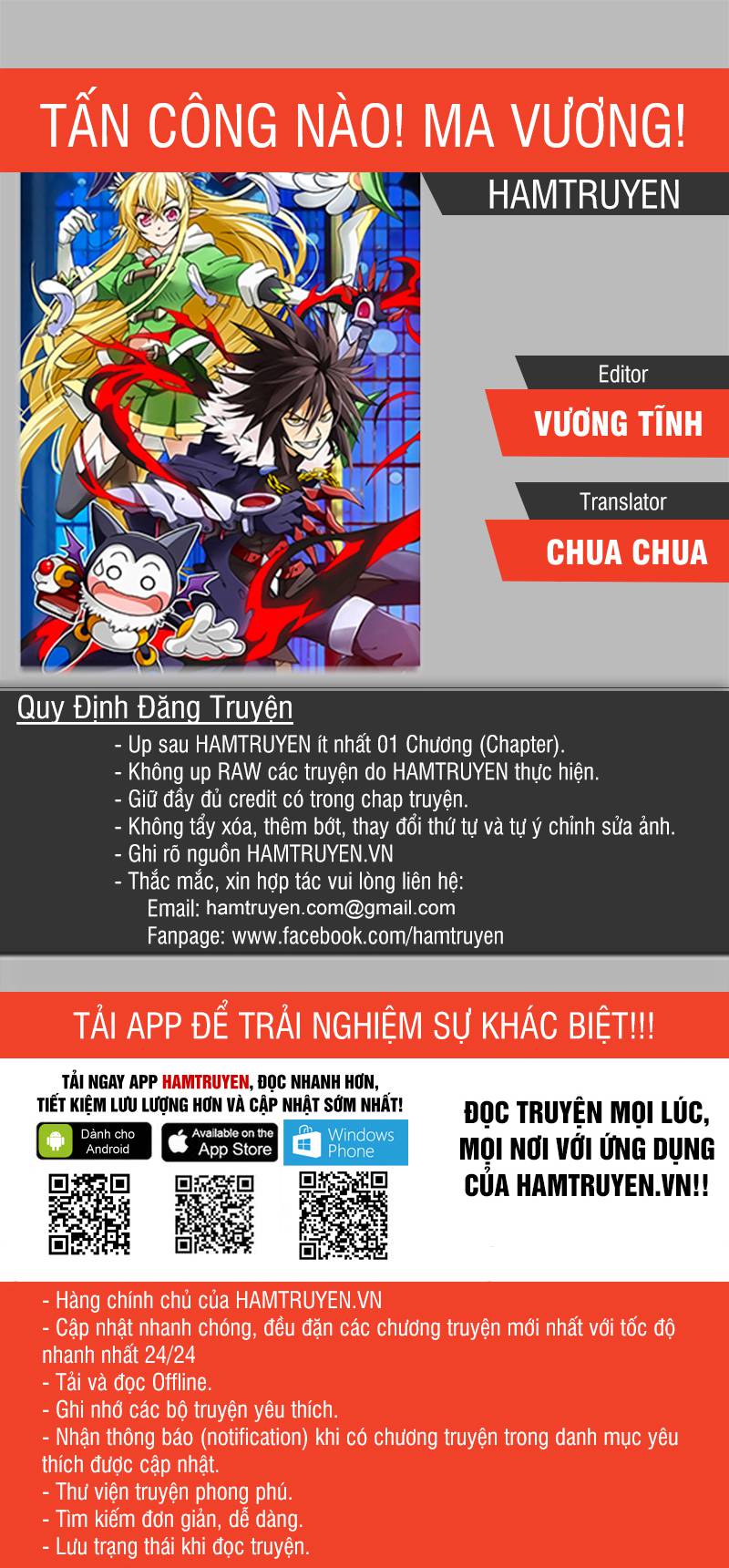 Tấn Công Nào! Ma Vương! Chapter 35 - 1