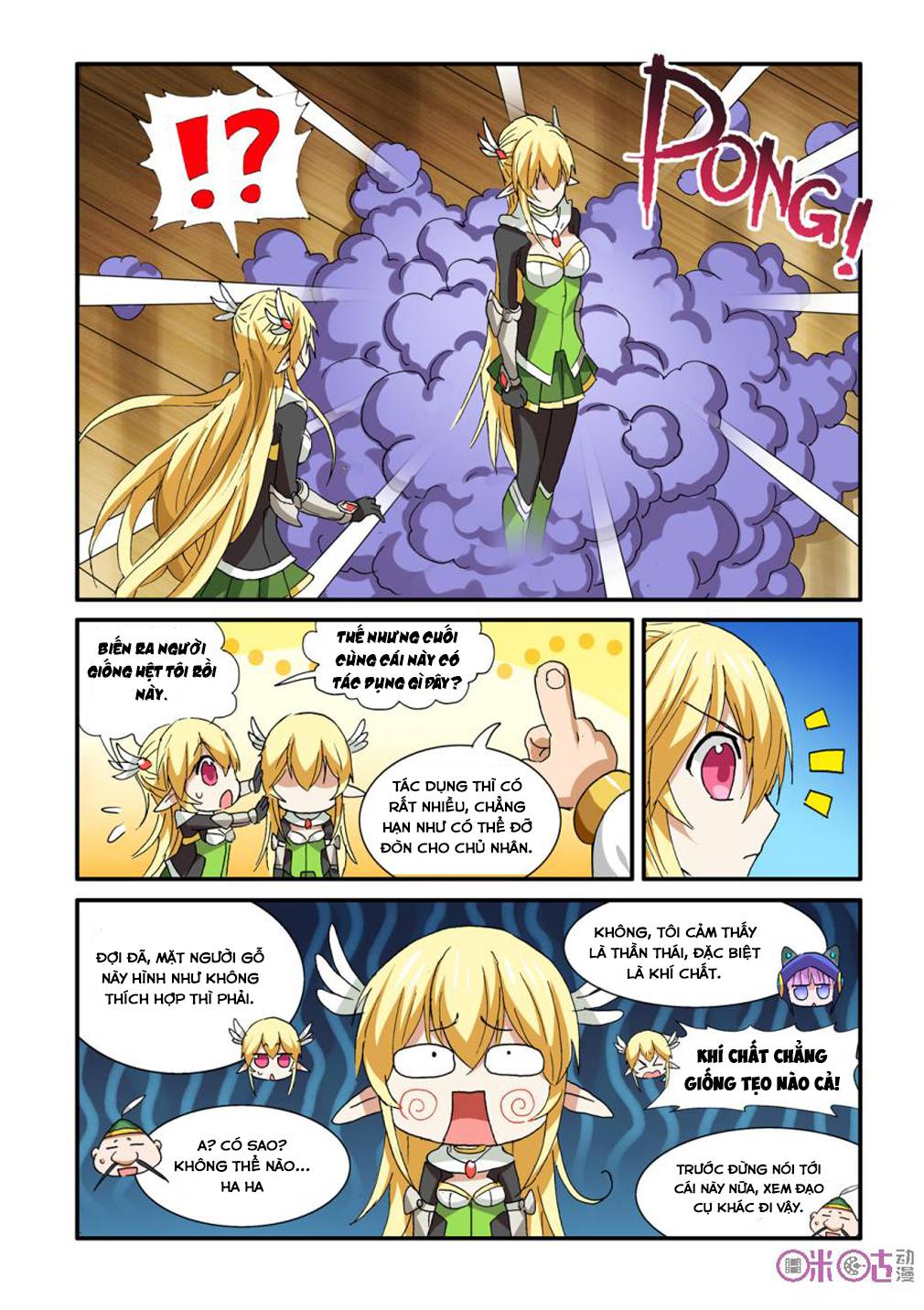 Tấn Công Nào! Ma Vương! Chapter 35 - 13