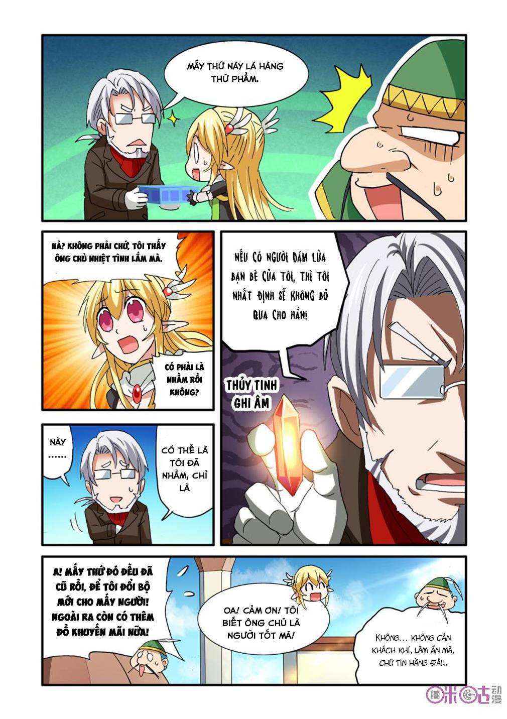 Tấn Công Nào! Ma Vương! Chapter 35 - 16