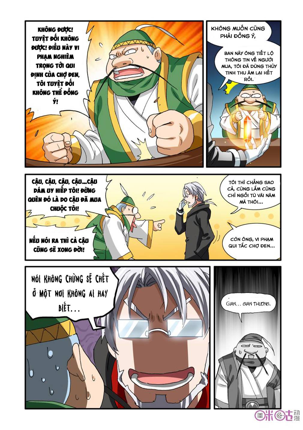 Tấn Công Nào! Ma Vương! Chapter 35 - 6