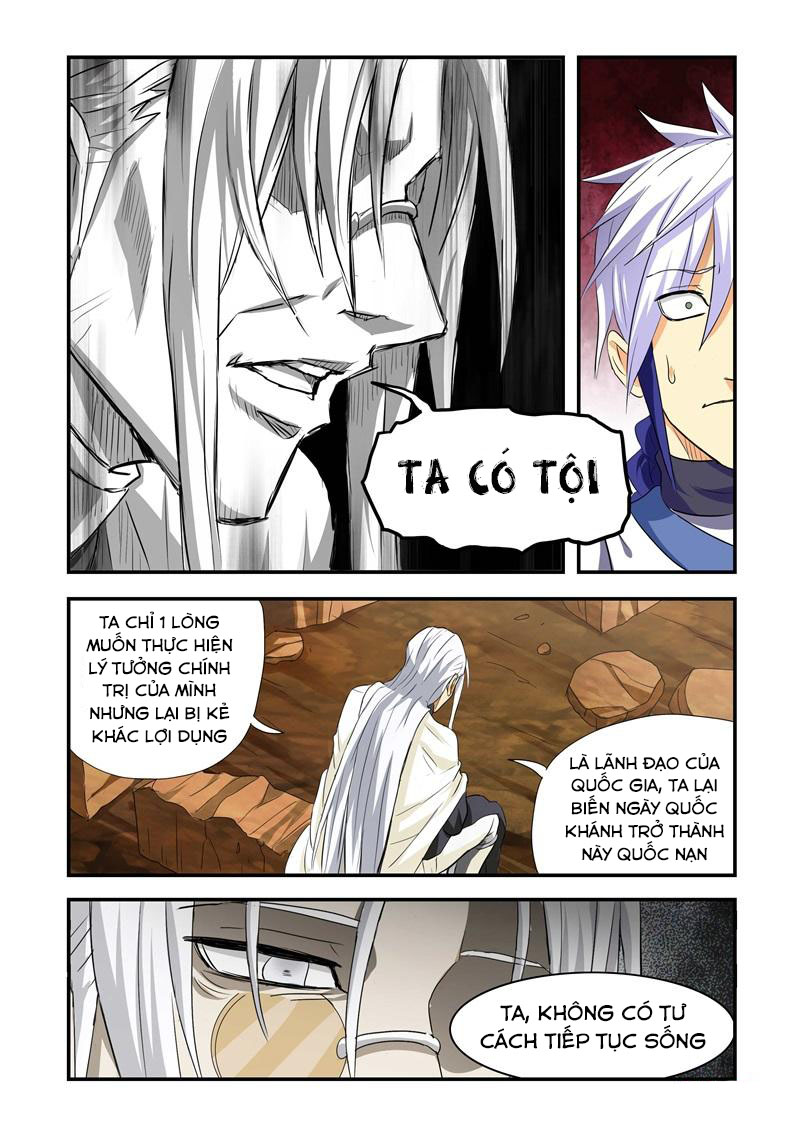 Tấn Công Nào! Ma Vương! Chapter 58 - 15