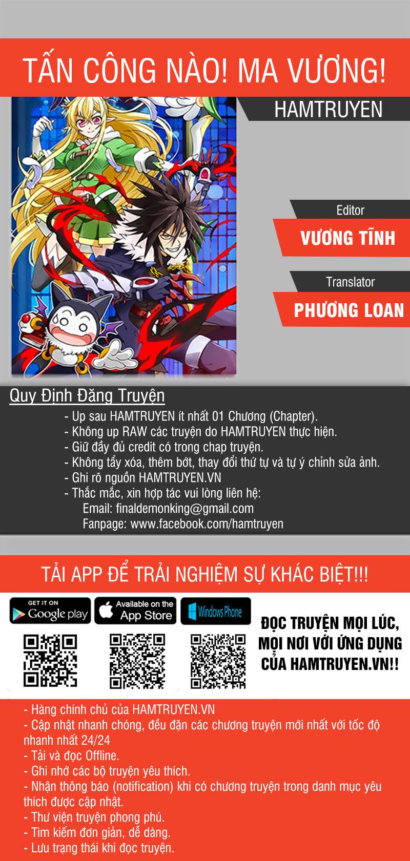 Tấn Công Nào! Ma Vương! Chapter 7 - 1