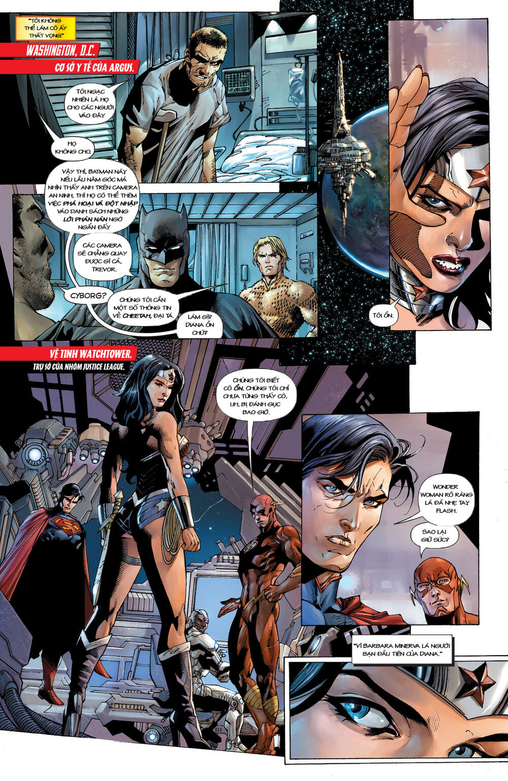 Justice League Chapter 14 - 11