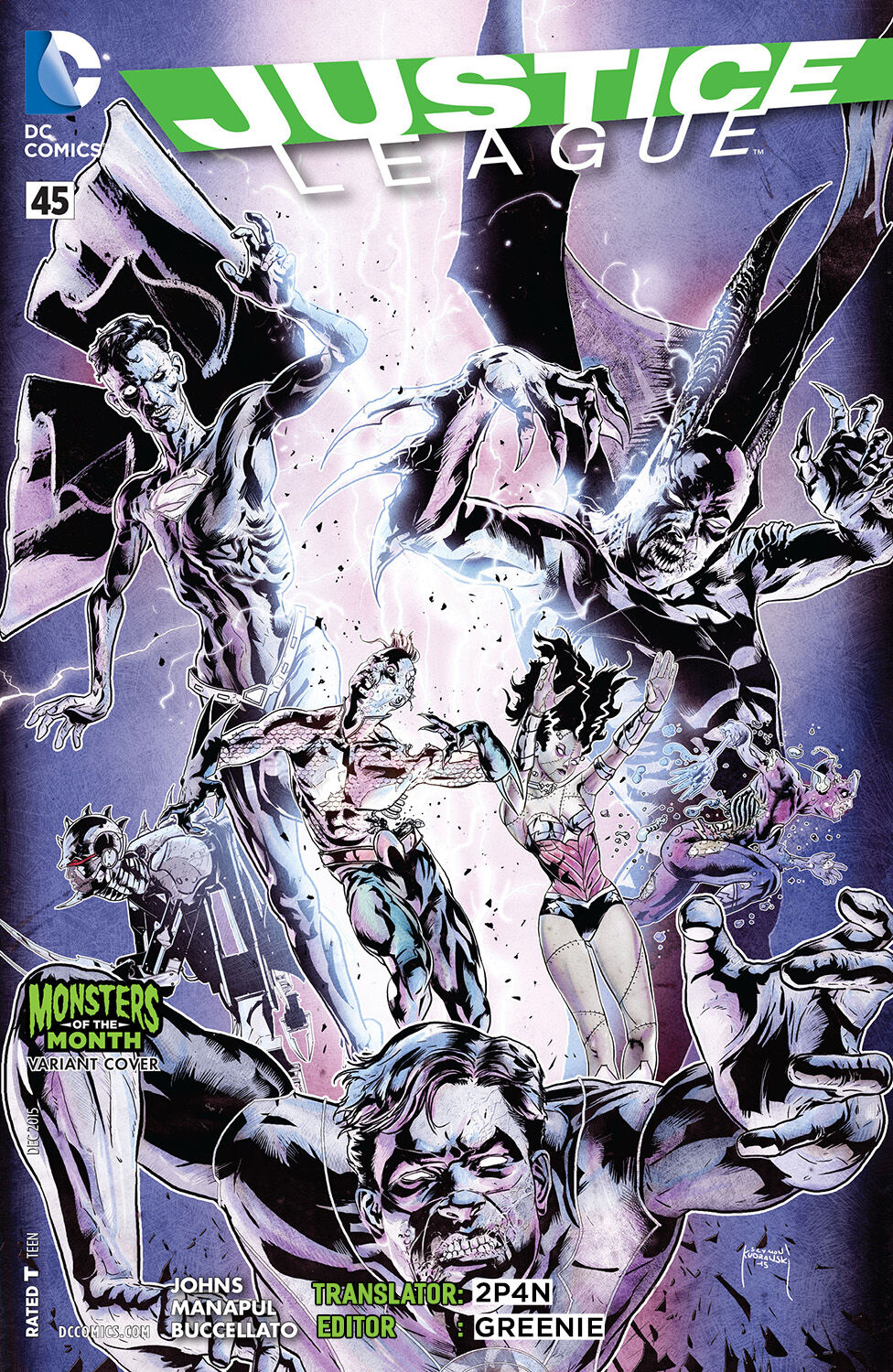 Justice League Chapter 45 - 3