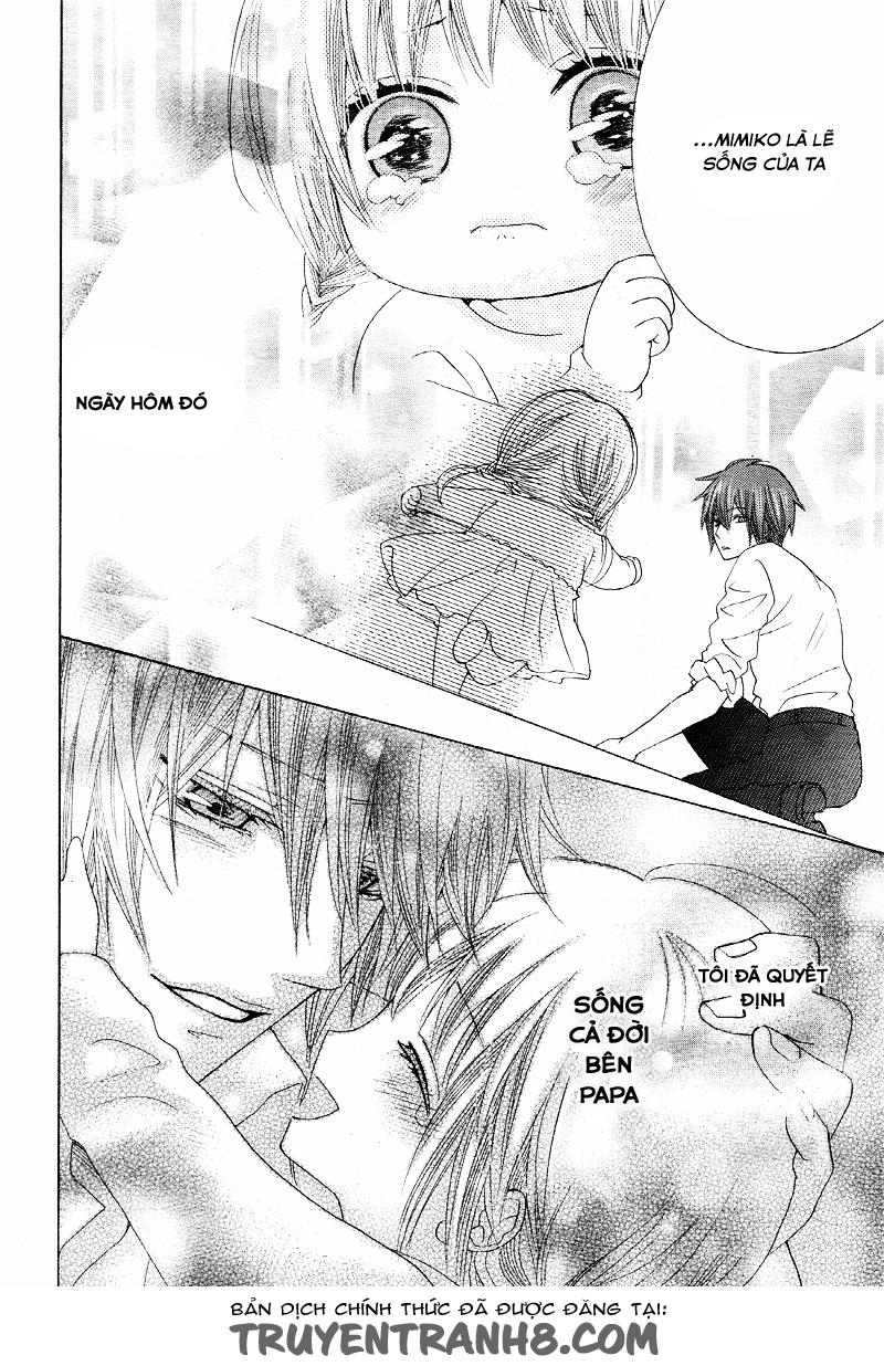 Virgin Blood - Hiiro No Bansan Chapter 2 - 16